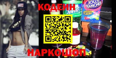 гидра Мариинск