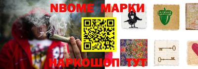 амф Малоярославец