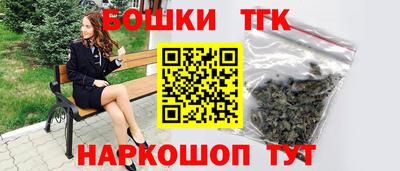 гидра Мариинск