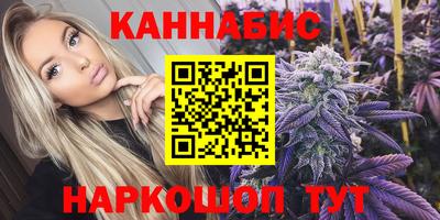 амф Малоярославец