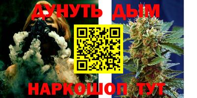 амф Малоярославец