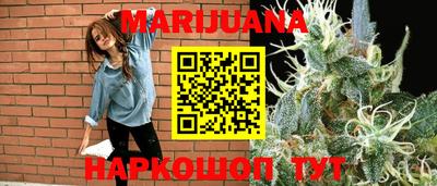 мдма Малгобек