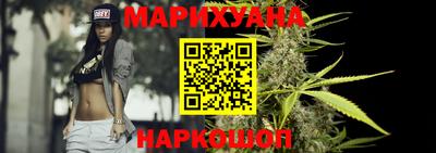 мдма Малгобек