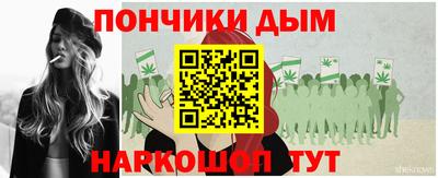 мдма Малгобек