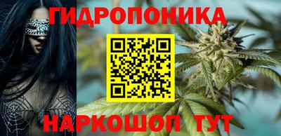 мдма Малгобек