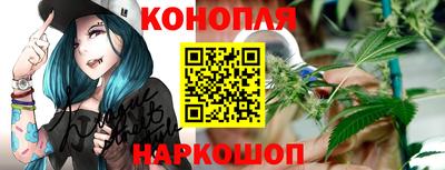 гидра Мариинск