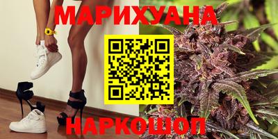 мдма Малгобек