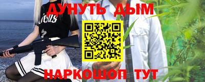 мдма Малгобек