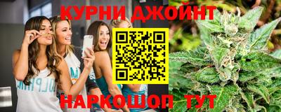 мдма Малгобек
