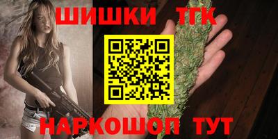 мдма Малгобек