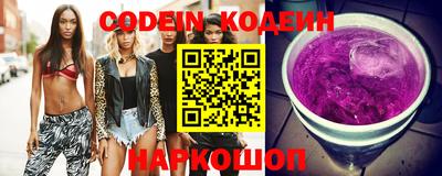 мдма Малгобек