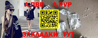 мдма Малгобек