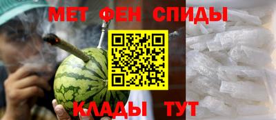 амф Малоярославец