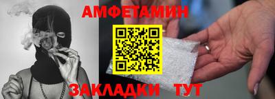 мдма Малгобек