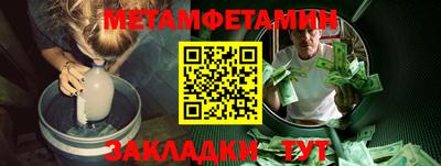 мдма Малгобек