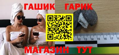 мдма Малгобек